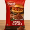 Davda Masala® Special Kutchi Dabeli Masala for Instant Making Dabeli (8kg)
