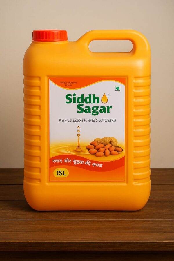 Siddh Sagar Premium Double Filtered Groundnut Oil - 15L