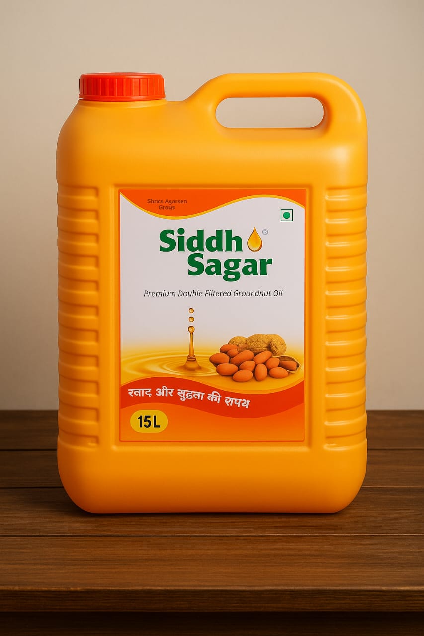 Siddh Sagar Premium Double Filtered Groundnut Oil